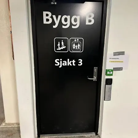 Cozy In & Out * Хемседал